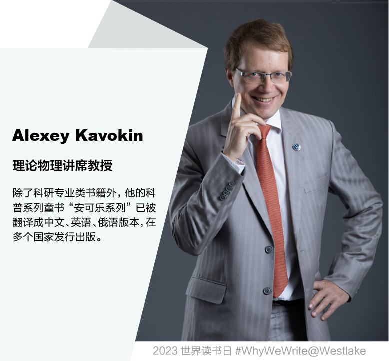 微信图片_20230423170824.jpg