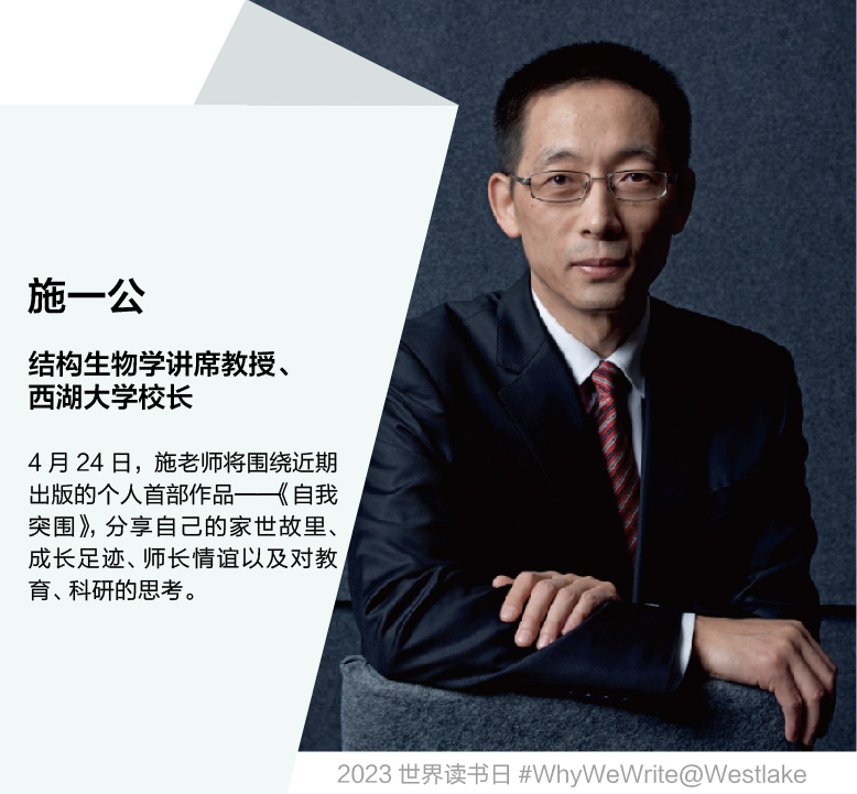微信图片_20230423170735.jpg